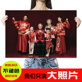 大照片艺术微喷摄影作品冲印高清打印洗照片手机输出油画布可装 裱