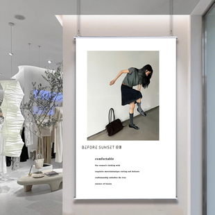服装店橱窗装饰画氛围布置店铺上新ins风墙面背景海报展会挂画