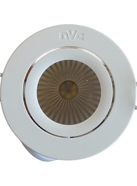 雷士LED天花射灯NLED1183S 1185 1187 1189 11812 11815 11820 5W