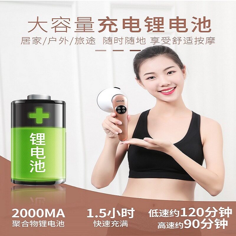 美体仪按摩器腰腿部多功能全身按摩棒按摩仪理疗多部位适用震动