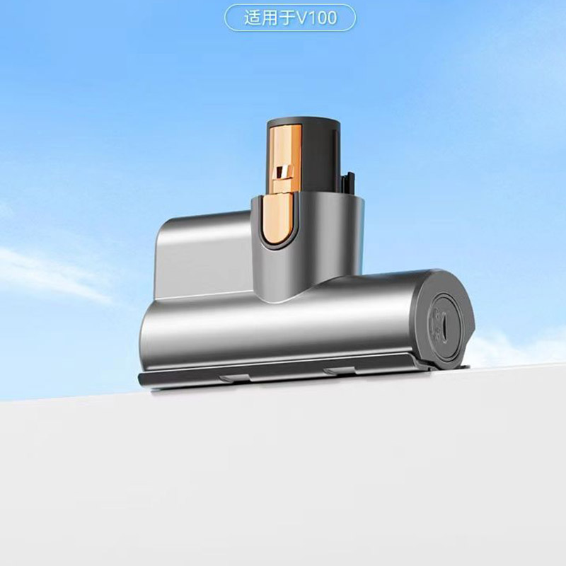 v100刷头UWANT配件适用吸尘器电动适家螨友望于除200床褥/