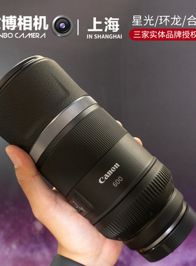 现货 佳能 RF 600mm F11 IS STM镜头 600/11 防抖 微单镜头