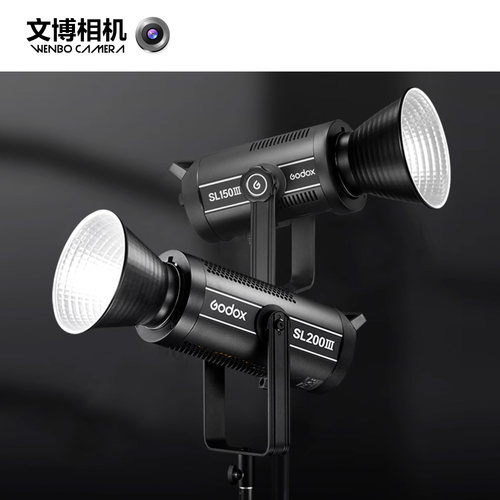 神牛sl150w三代直播补光灯常亮灯