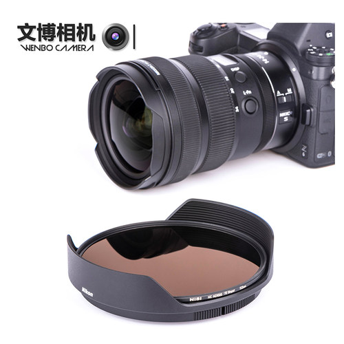 NiSi 耐司 112mm尼康Z 14-24mm f2.8S镜头滤镜UV ND CPL 方镜支架