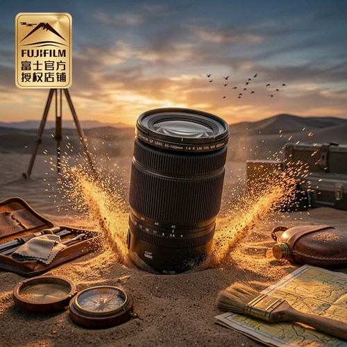 富士GF45-100mmF4中画幅变焦镜头