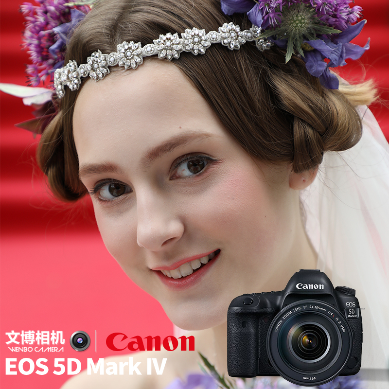 Canon¼ÑÄÜ5DMARKIV¸ß¶ËÈ«»·ùµ¥·´ÊýÂëÏà»ú5d4µ¥»úÌ×»úwifiÊÓÆµ4K