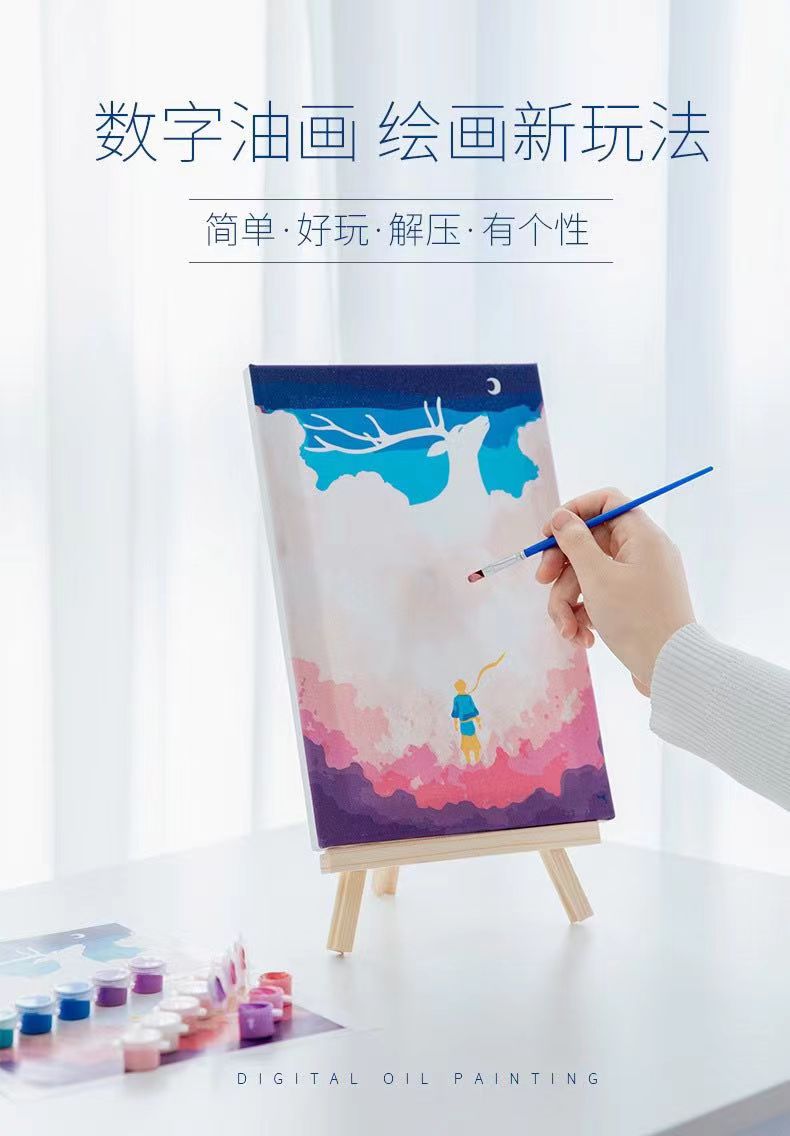 亚唯棉质卡通数字油画厂家直销