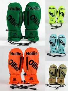 单板滑雪手套内置护腕触屏内胆保暖防水焖子可放雪卡带防丢腕带