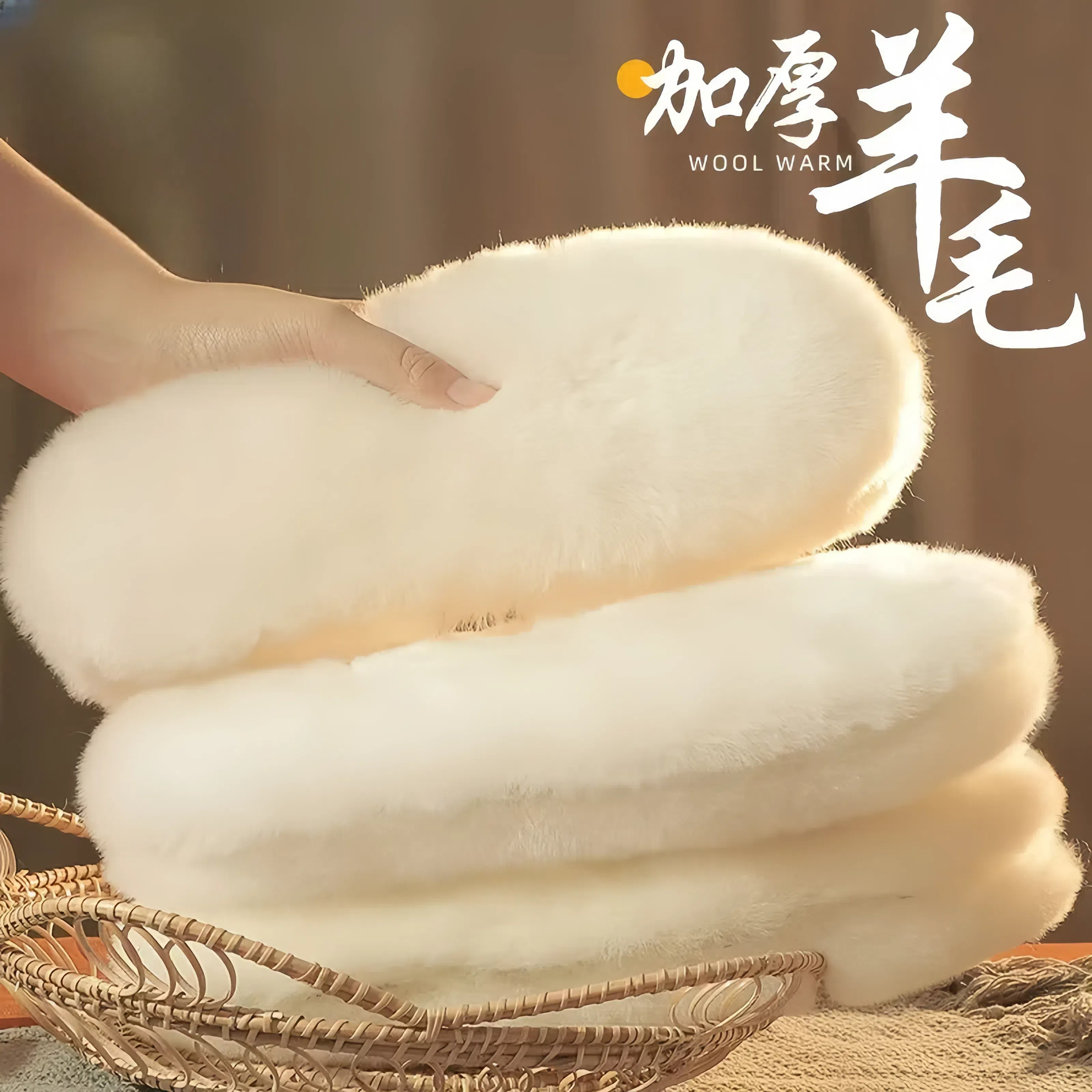 羊毛鞋垫皮毛一体秋冬季保暖防寒加绒加厚男女发热雪地靴马丁靴