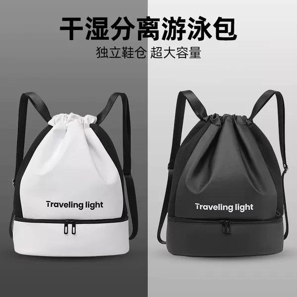Товары от 福御堂热敷养生店