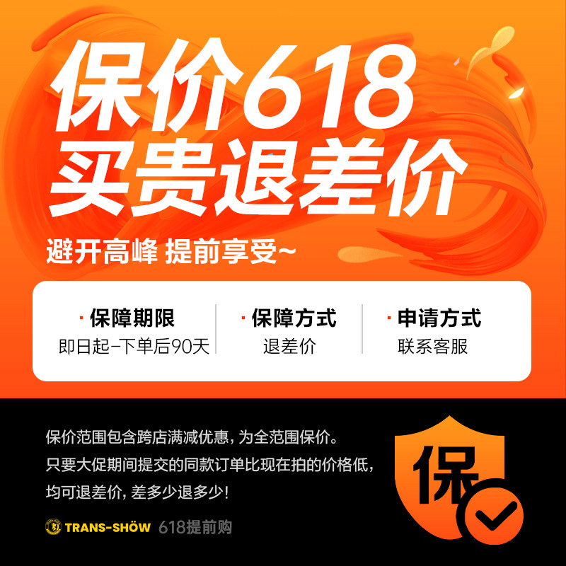 德国权尚瞬吸除螨仪床上家用螨虫吸尘器紫外线杀菌机无线官方神器