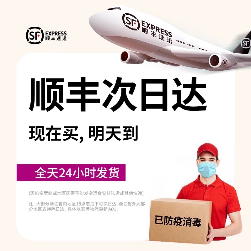 【德国权尚】蓝牙耳机无线入耳式主动降噪运动型适用苹果华为小米