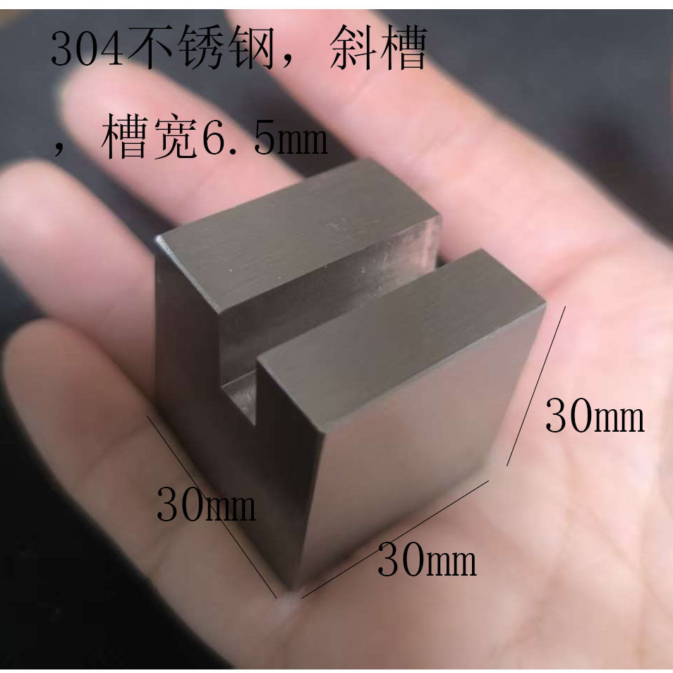斜槽6.5mm不锈钢名片架标签夹名片座桌面台卡架照片夹便签夹底座,文具电教/文化用品/商务用品,教学标本/模型,淘宝优惠券,粉丝福利购,淘宝优惠卷