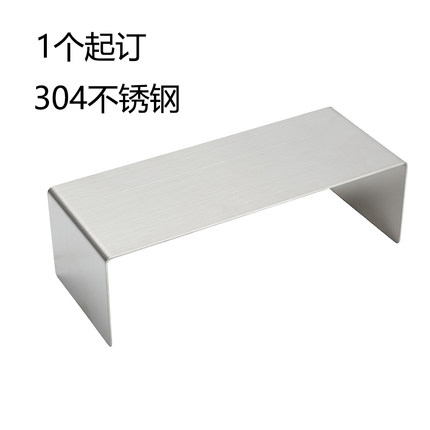 不锈钢展示架陈列架放包架家用增高架U型置物架U型支架分隔架手办