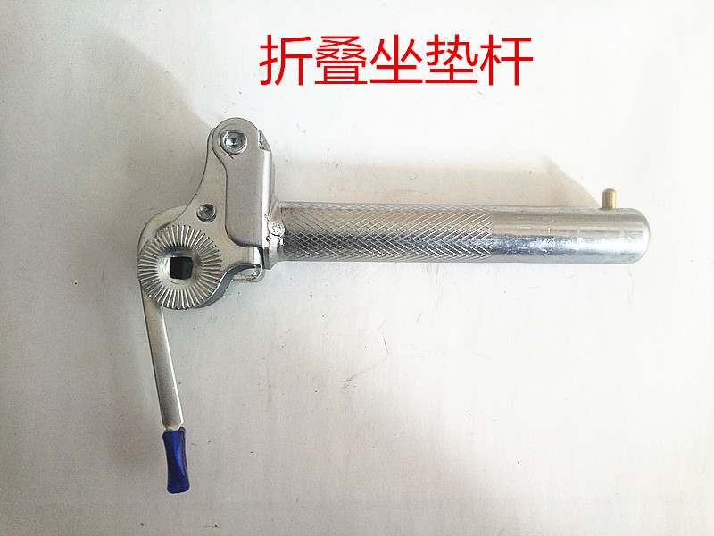 Abike折叠自行车专用配件 8寸 10寸  折叠翻转坐垫杆