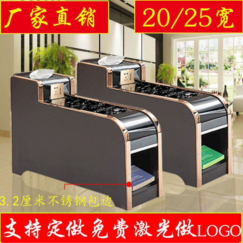 足浴茶几柜足疗钢化20宽25宽按摩床茶几洗脚店沙发中间小茶几茶台