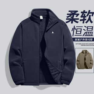 高品质奥粒绒卫衣外套男士青年秋冬新款加绒加厚摇粒绒立领抓绒衣