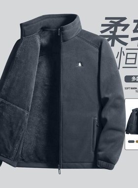 奥利绒夹克男士外套秋冬季深灰色加绒加厚摇粒绒卫衣运动抓绒衣女