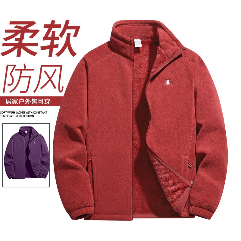 高品质奥粒绒摇粒绒外套女士抓绒卫衣秋冬装立领休闲开衫情侣上衣