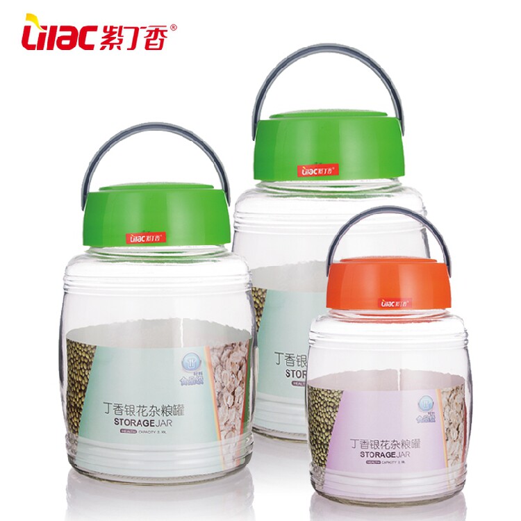 紫丁香玻璃储物罐泡酒瓶透明密封罐糖果罐奶粉罐防潮干果杂粮罐