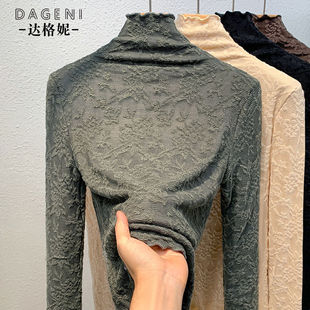 加绒 长袖 蕾丝花边打底衫 内搭洋气小衫 半高领上衣 女2025新款 常规