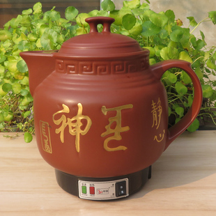 紫砂电药罐全自动中药煲煎药壶陶瓷养生壶电子熬药罐电热电炖药器