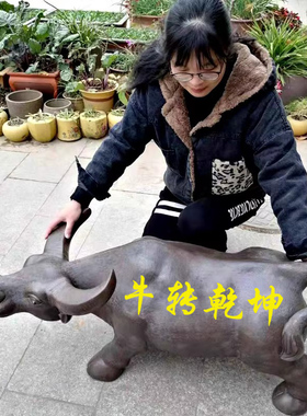 宜兴紫砂水牛摆件装饰工艺品生肖