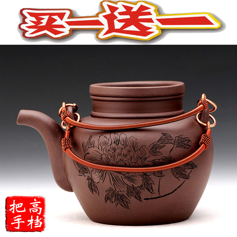 买一送一纯手工紫铜黄铜实心紫砂茶壶把手茶壶提梁适用6到16厘米
