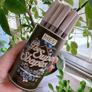 ME5自动眉笔防水持久不容易脱色晕染扁头双头带眉刷眉笔野生眉