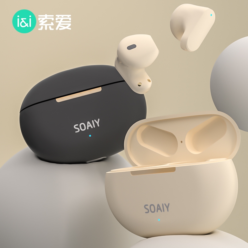 索爱SL6蓝牙耳机真无线高音质2023新款适用苹果华为小米降噪男女高性价比高么？