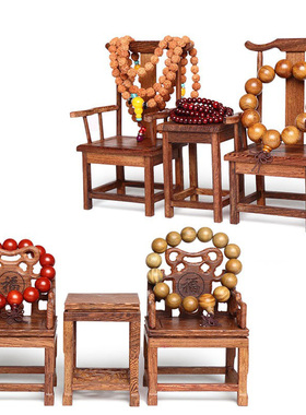 复古朴风实木雕文玩首饰架项链手串拍摄摆件佛念珠宝玉器展示道具