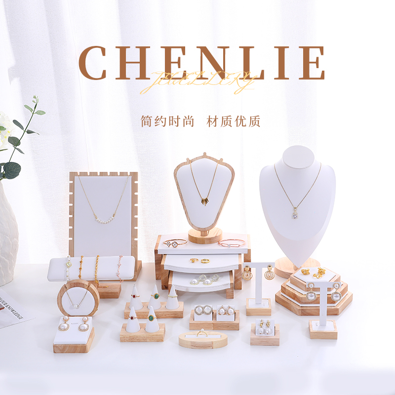 实木模特脖子项链架首饰品陈列架