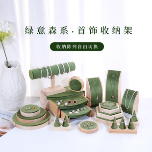 实木首饰展示架模特脖子项链吊坠陈列架戒指手镯手链店铺陈列摆件