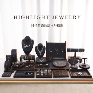 套装首饰展示架人像模特项链挂架珠宝戒指手串耳环店铺陈列架道具