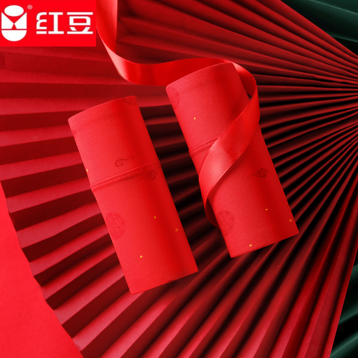 红豆女士内裤红色本命年三角裤纯棉裆透气短裤少女生情侣裤头龙年,女士内衣/男士内衣/家居服,男平角内裤,淘宝优惠券,粉丝福利购,淘宝优惠卷