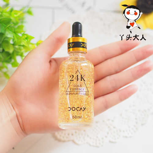胜肽抗皱紧致精华液50ML修复肌底
