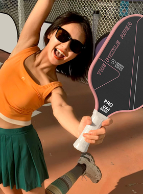 匹克球拍板T700碳纤维赛事级usa认证专业成人pickleball全套球拍