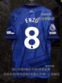 25-26 Chelsea X Home + Printed Number 8 + Armband