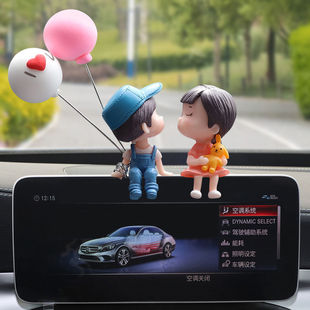 汽车仪表台摆件车载车内情侣可爱卡通摆件情侣蛋糕创意办工桌摆设