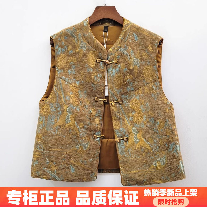 紫萱雅MBY26A008芳兰蕊2026春季时尚盘扣新中式国风夹棉