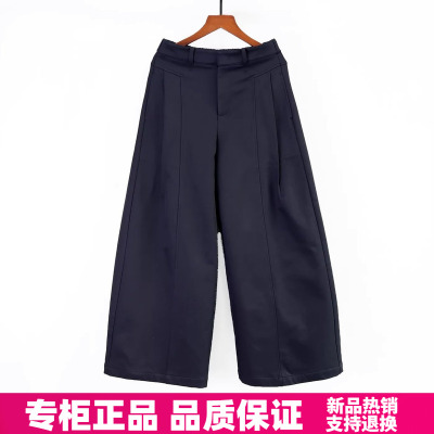商场同款紫萱雅MBY26A003芳兰蕊2026春季时尚百搭气质加绒阔腿裤