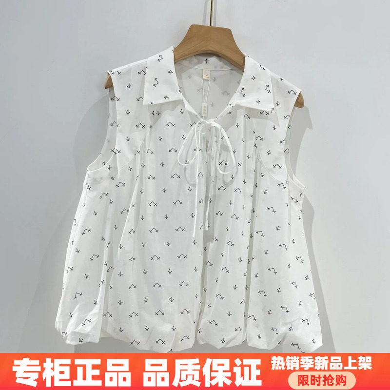 紫萱雅MBY26B100芳兰蕊2026夏季时尚气质减龄翻领无袖印花小衫女