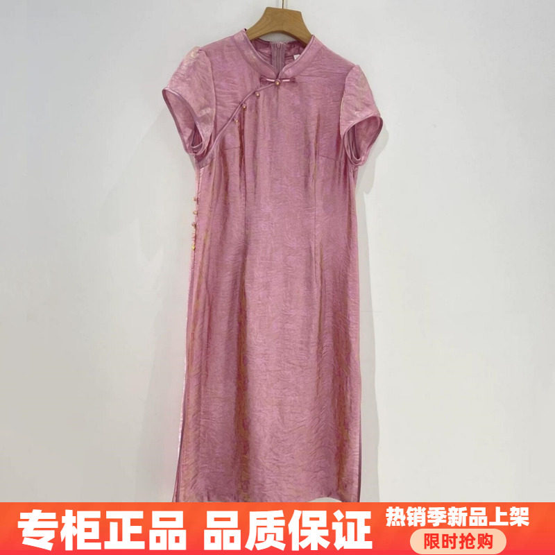 紫萱雅MBY26B097芳兰蕊2026夏时尚显瘦气质国风新中式旗袍连衣裙