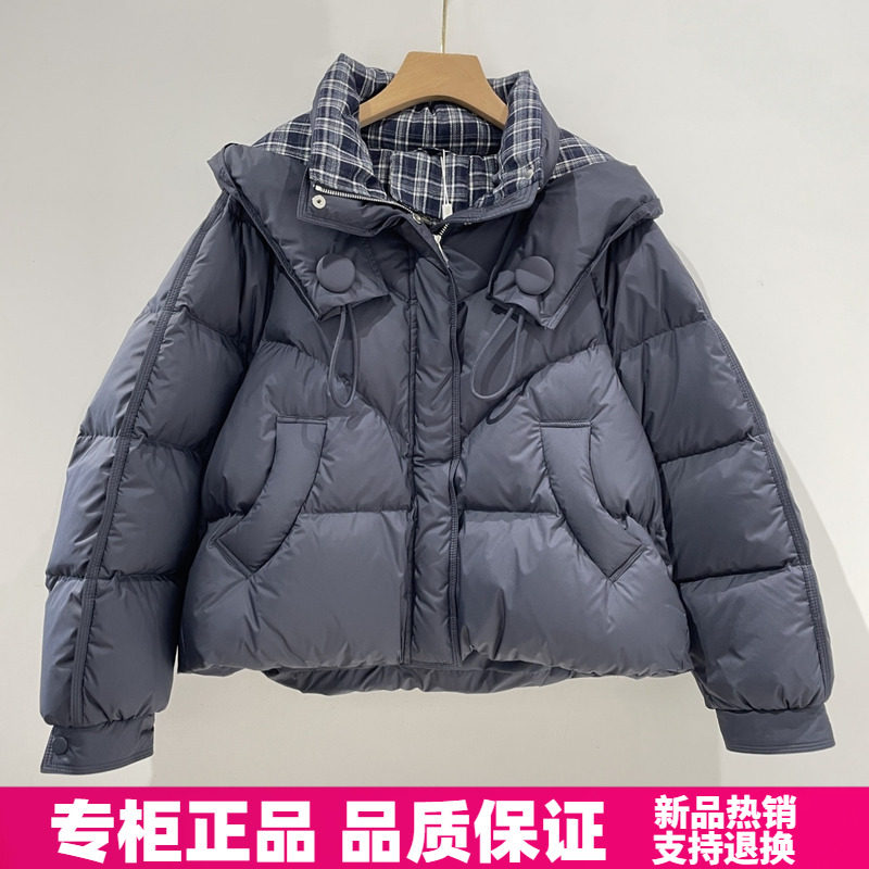 紫萱雅MBY25D168锦彧2025冬季时尚加厚保暖连帽短款白鸭绒羽绒服