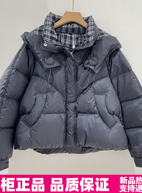 紫萱雅MBY25D168锦彧2025冬季时尚加厚保暖连帽短款白鸭绒羽绒服