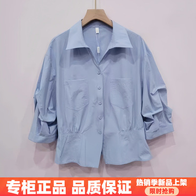 紫萱雅MBY25B081芳兰蕊2026春季时尚优雅小方领收腰显瘦衬衣小衫