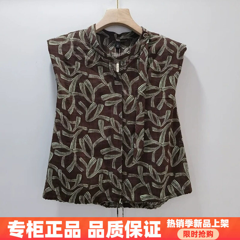 紫萱雅MBY26B101锦彧2026夏季时尚减龄百搭气质显瘦圆领印花小衫