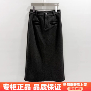 紫萱雅MBY26A001芳兰蕊2026春季时尚休闲显瘦气质后开叉半身裙女