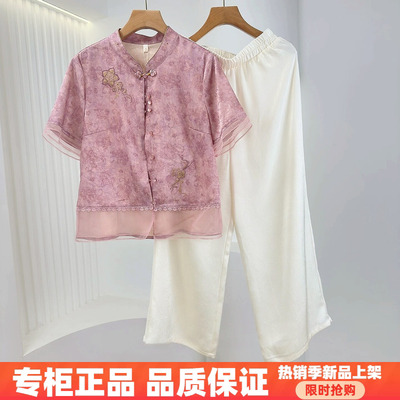 紫萱雅MBY26B079芳兰蕊2026夏季时尚新中式提花短袖阔腿裤两件套