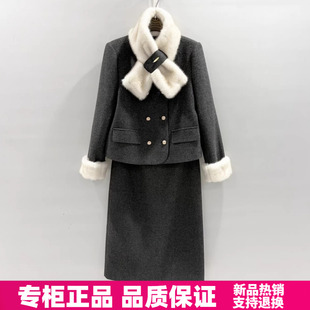 紫萱雅MBY26A009锦彧2026春季 优雅气质显瘦双排扣小香风套裙 时尚